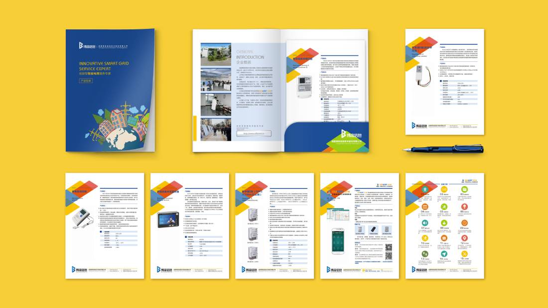 潮阳区画册设计谈品牌建设